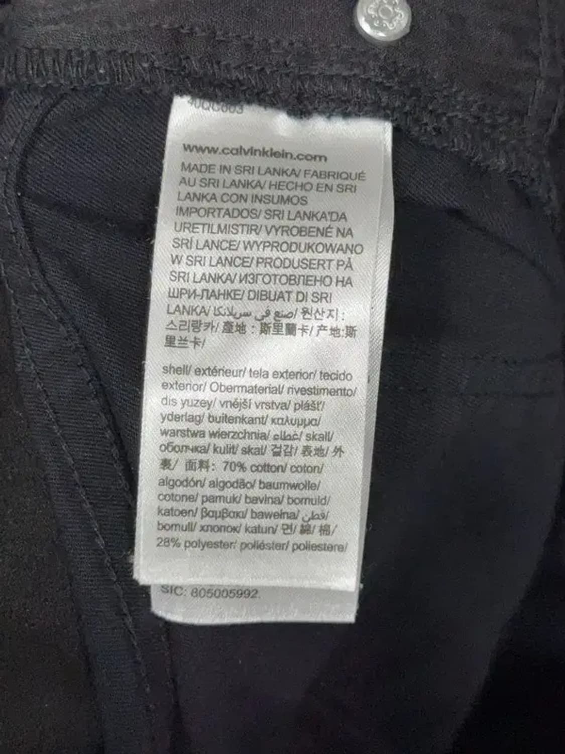 캘빈클라인 네이비 바지 38X32 상품이미지10