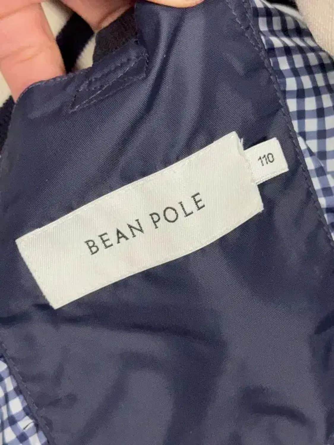 빈폴 네이비 로고 남성 나일론 자켓 110 상품이미지7