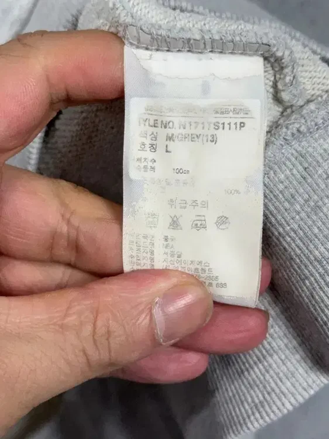 엔비에이 시카고 불스 로고 라이트 그레이 맨투맨 L 상품이미지8