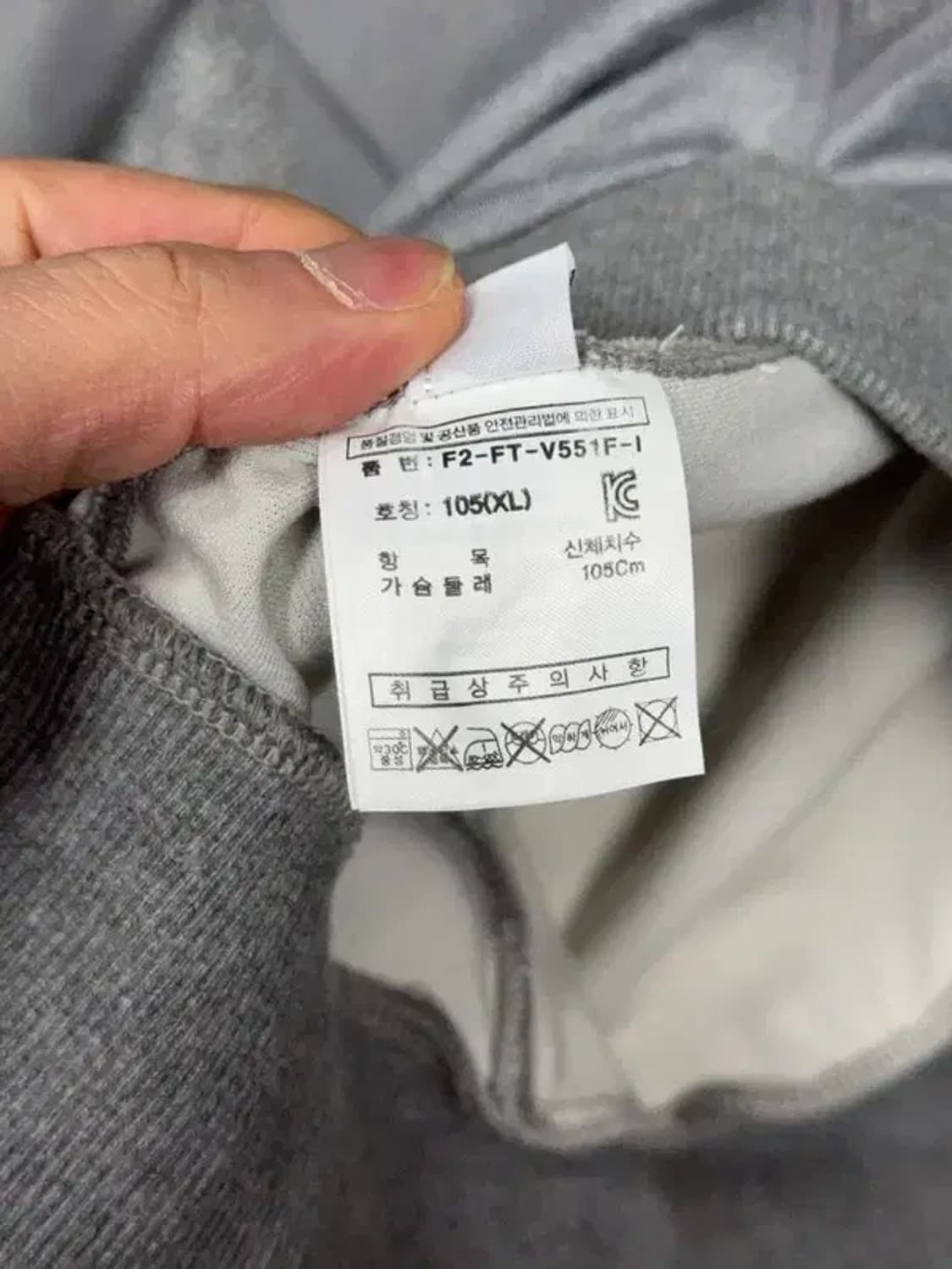 휠라 그레이 로고 기능성 후드 집업 105(XL) 상품이미지8