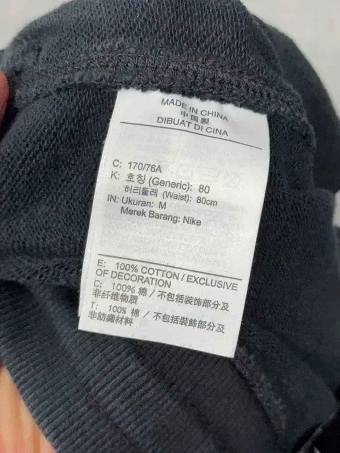 나이키 블랙 로고 조거팬츠 M 상품이미지7