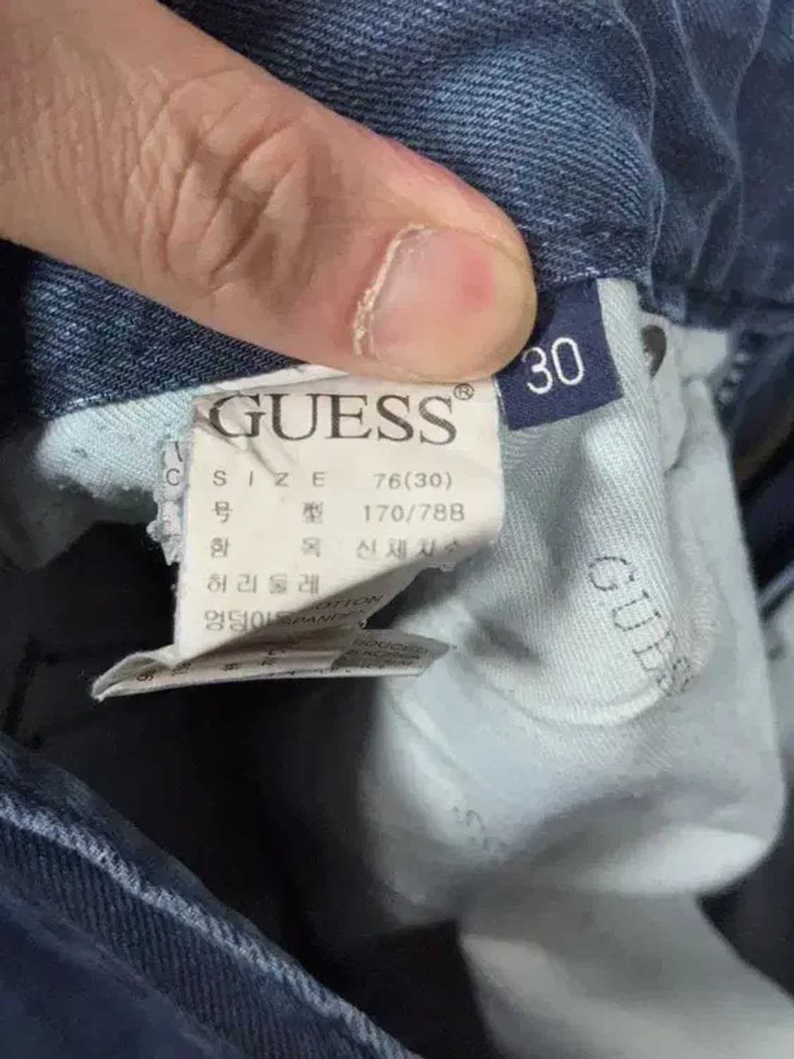 게스 삼각 로고 청바지 76(30) 상품이미지8