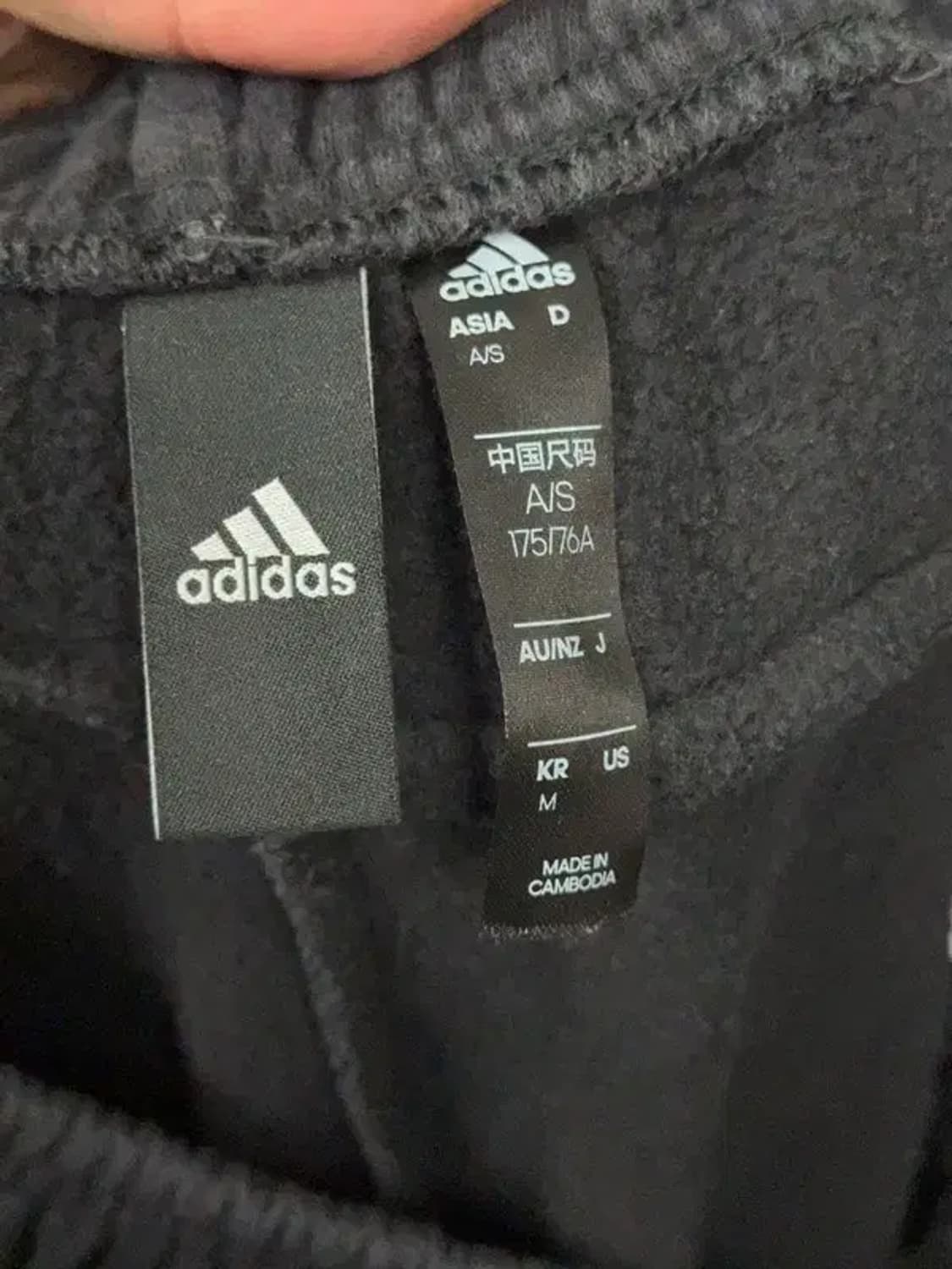 아디다스 블랙 로고 조거팬츠 M 상품이미지7