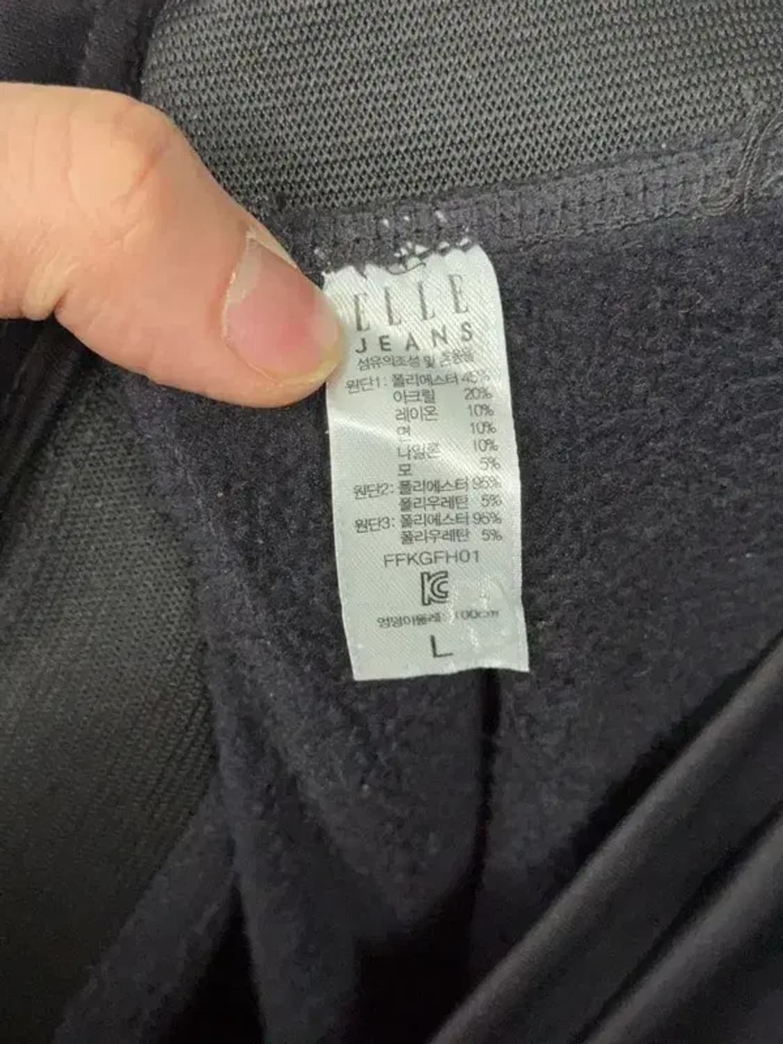 엘르 블랙 치마 레깅스 L 상품이미지7