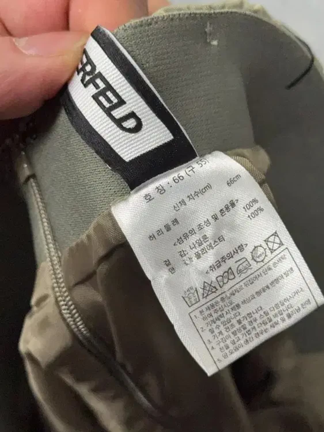 칼 라거펠트 카키 롱 스커트 66 상품이미지8