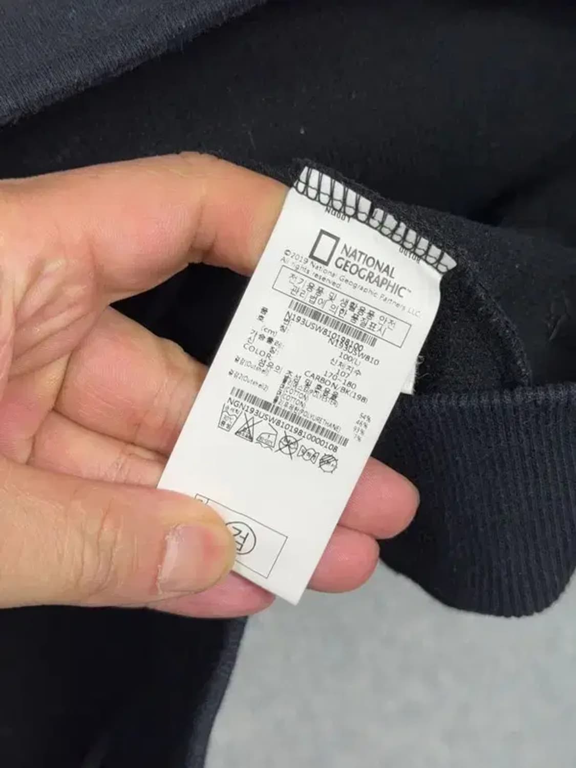 내셔널지오그래픽 블랙 로고 완장 맨투맨 100(L) 상품이미지6