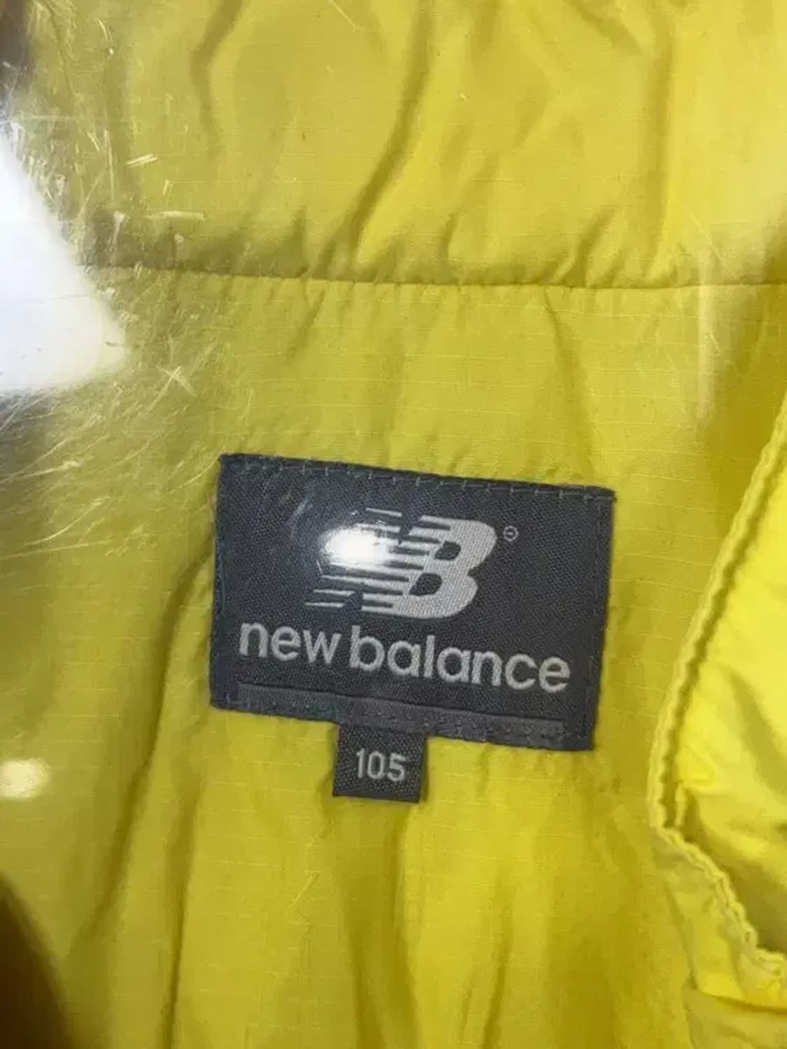 뉴발란스 옐로우 로고 기능성 바람막이 105 상품이미지5