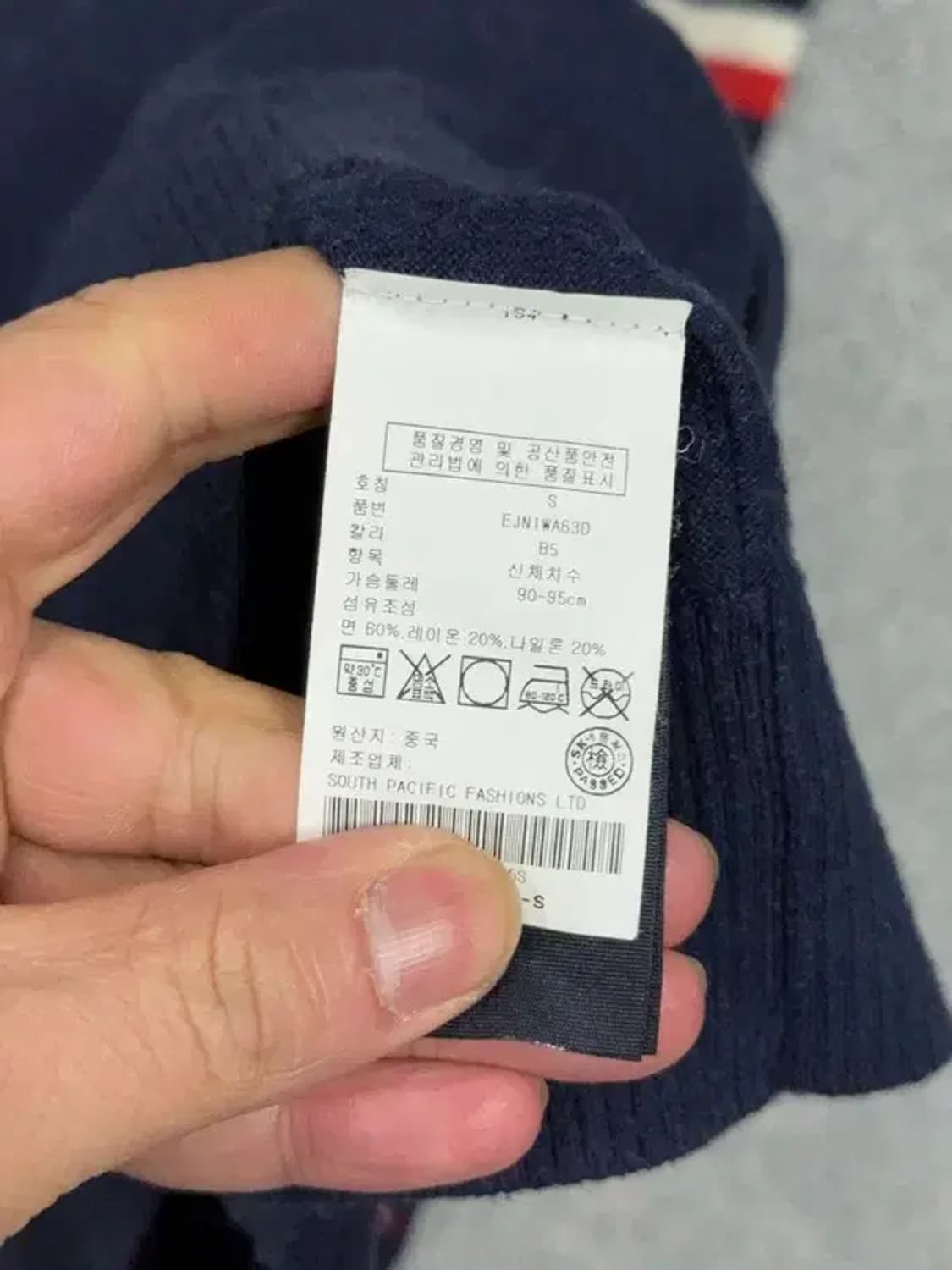 타미힐피거 네이비 완장 코튼 니트 가디건 S 상품이미지7