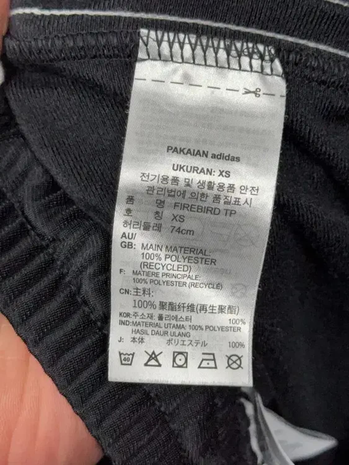 아디다스 블랙 로고 삼선 바지 XS 상품이미지8