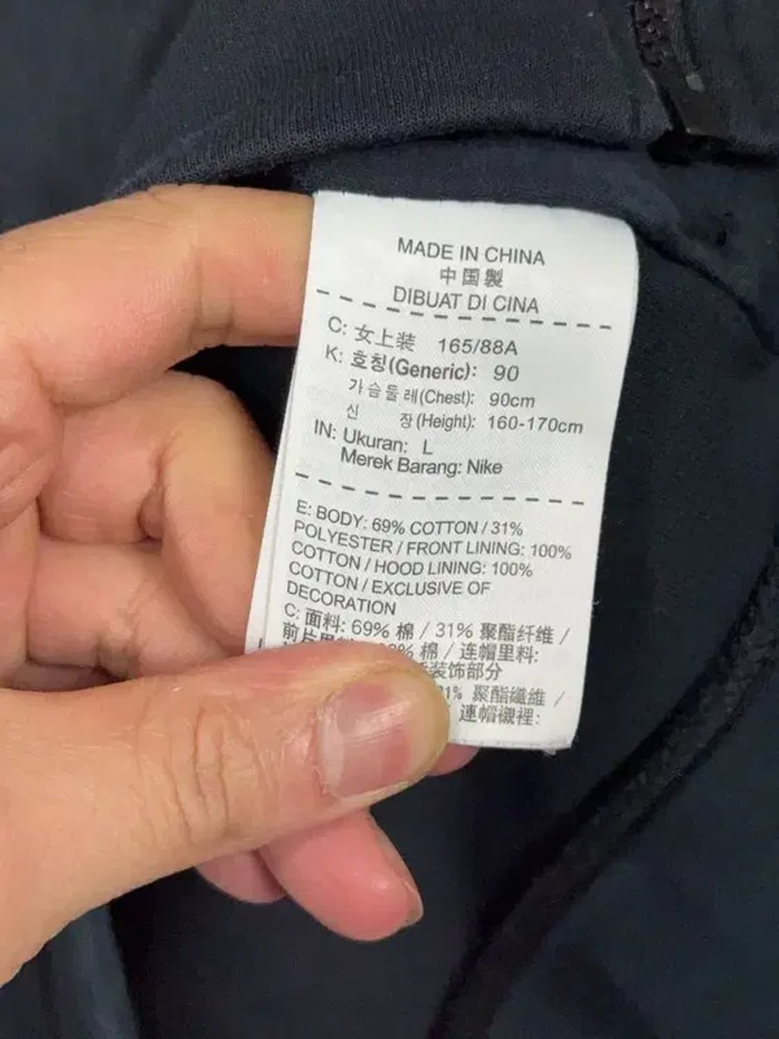 나이키 여성 하단 로고 후드 집업 L 상품이미지8