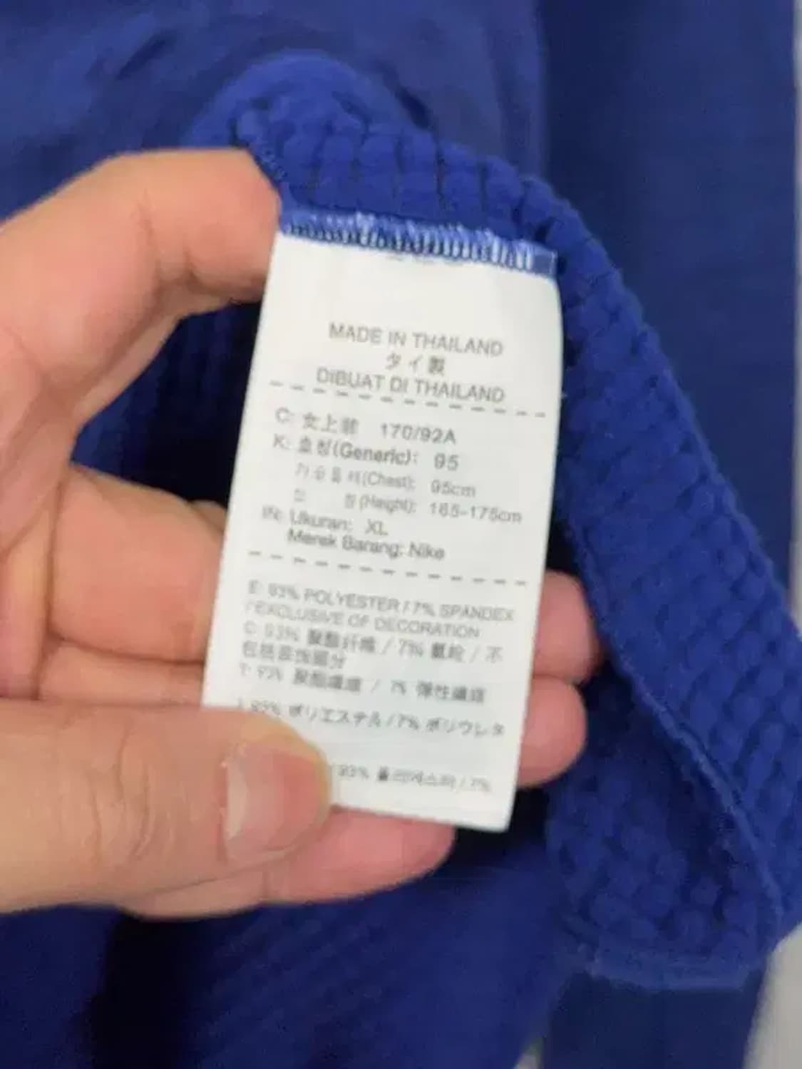 나이키 네이비 여성 운동 기능성 긴팔티 XL 상품이미지6