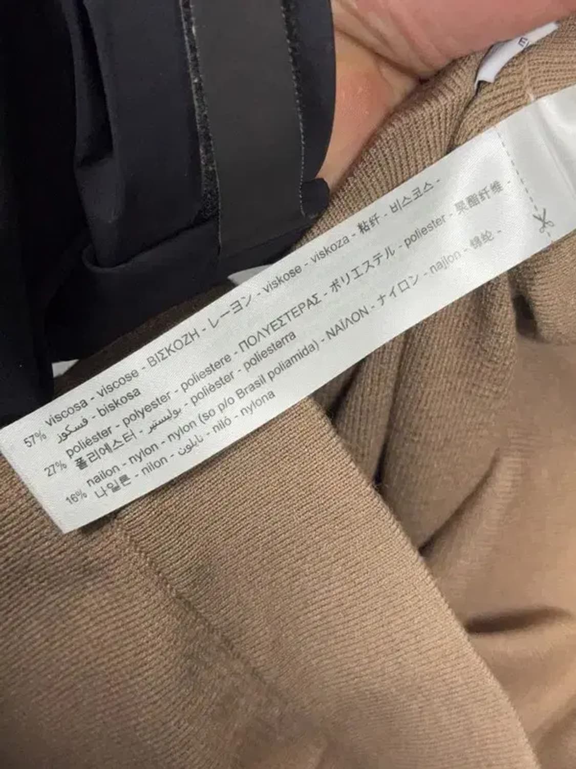 자라 베이지 와이드 니트 팬츠 S 상품이미지8