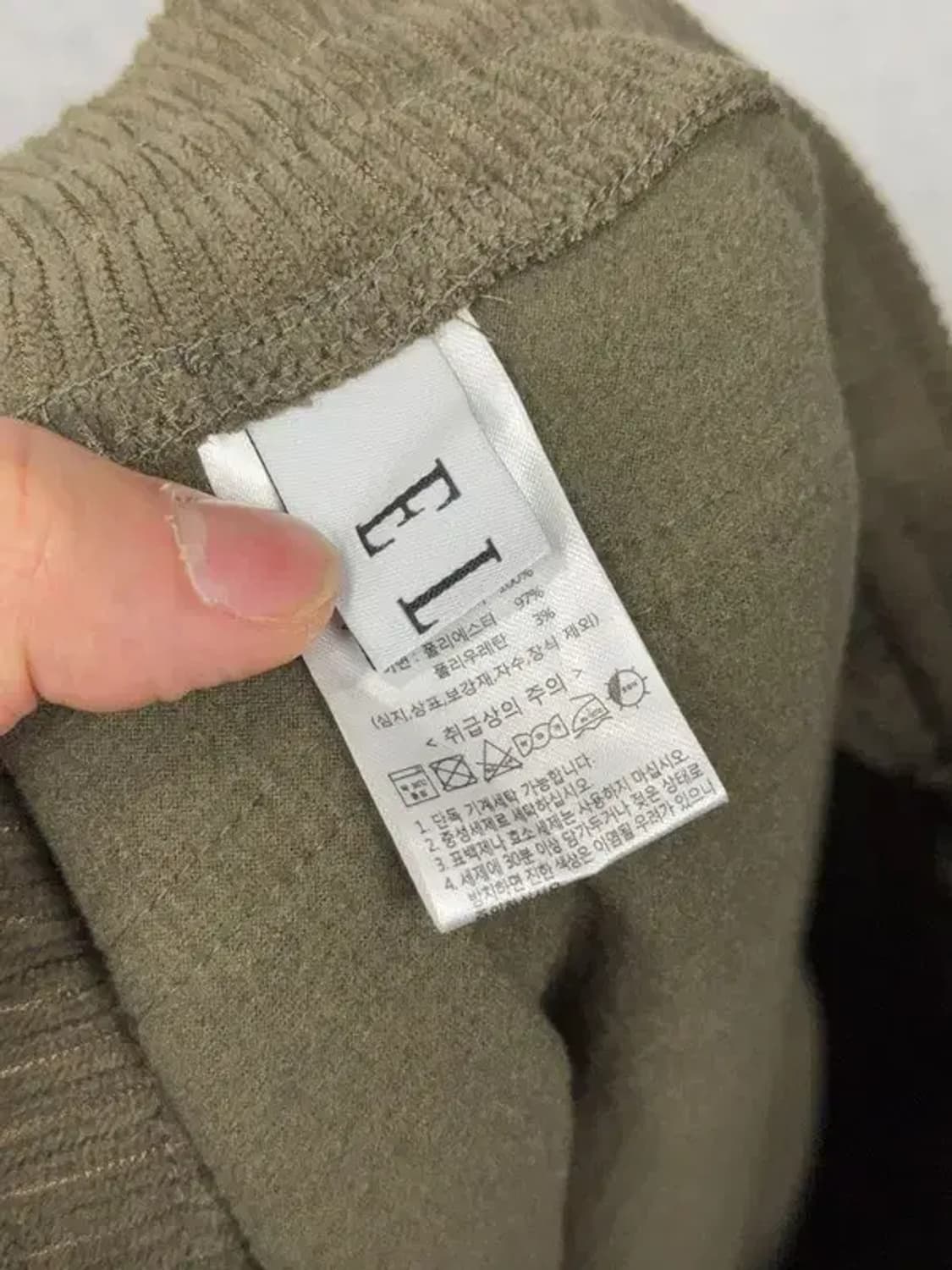 엘르 카키 오버 포켓 캐주얼 니트 팬츠 80-105 상품이미지6