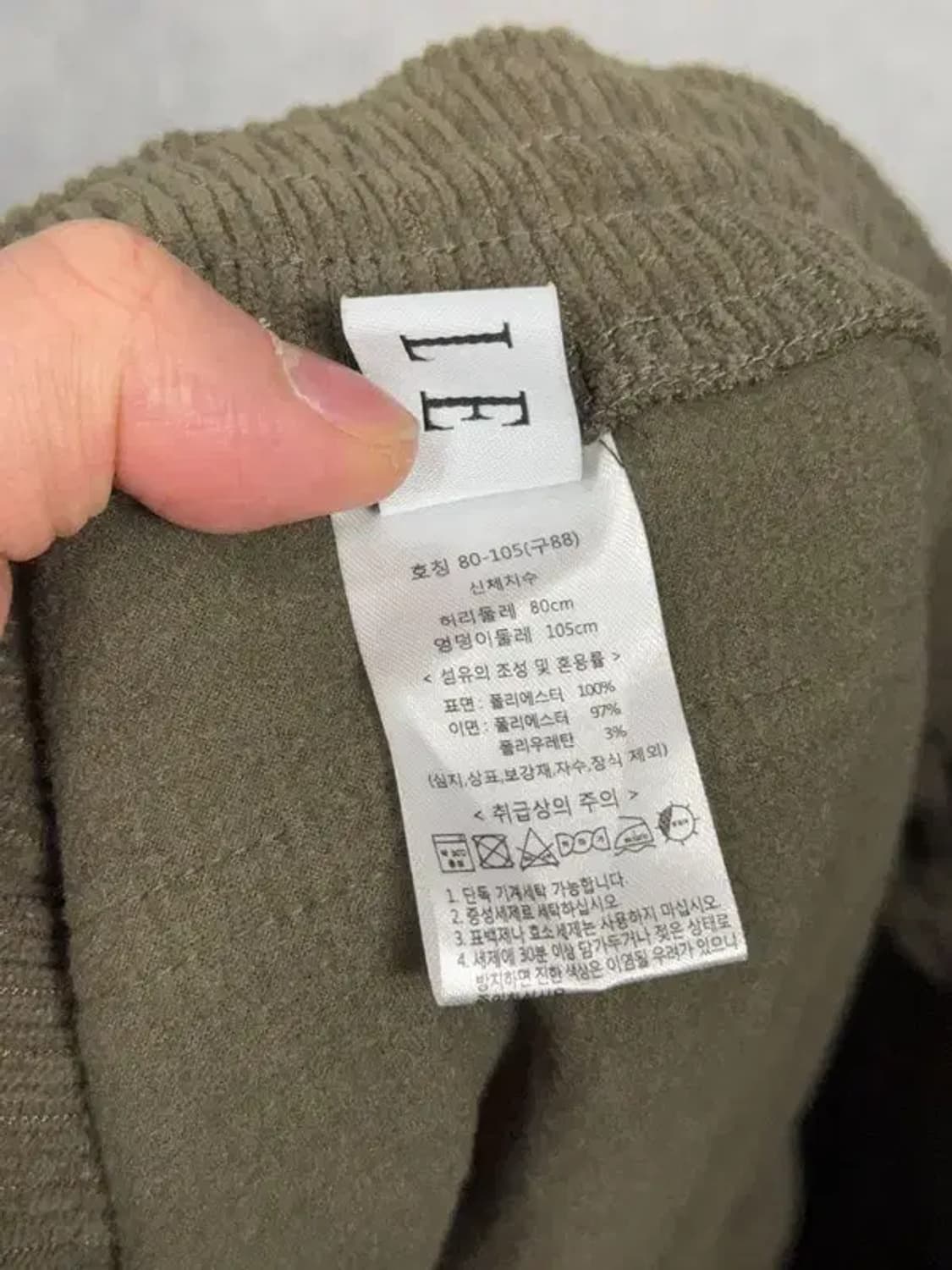 엘르 카키 오버 포켓 캐주얼 니트 팬츠 80-105 상품이미지7