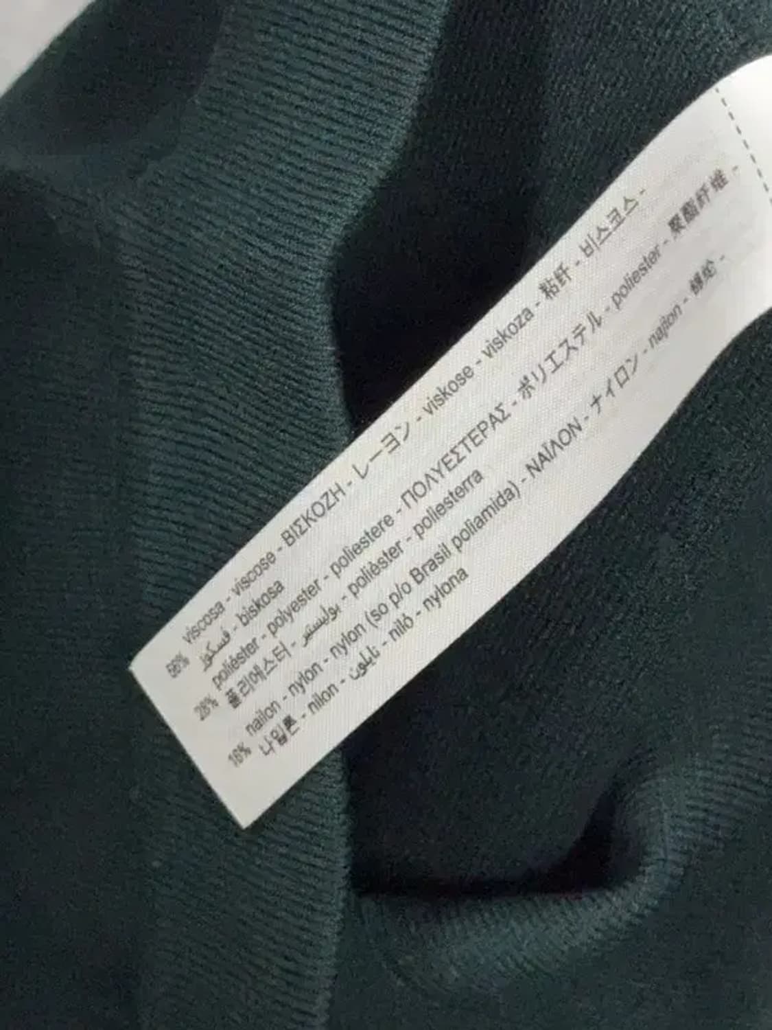 자라 그린 와이드 니트 팬츠 S 상품이미지8