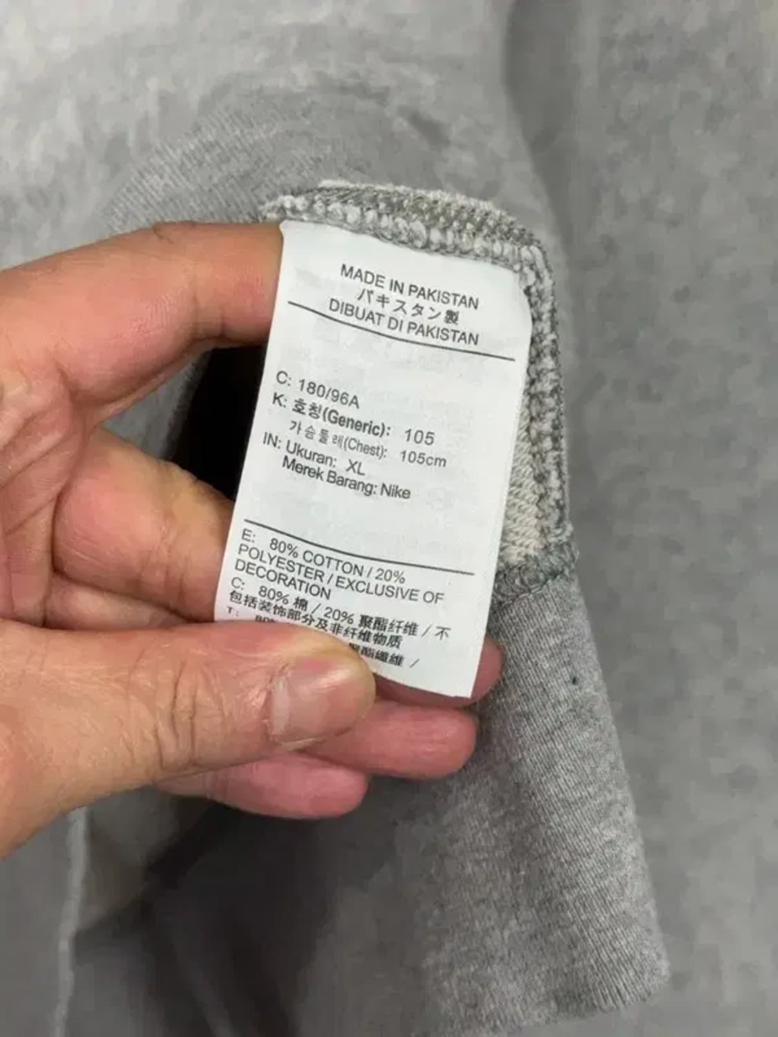 나이키 라이트 그레이 로고 맨투맨 XL 상품이미지8