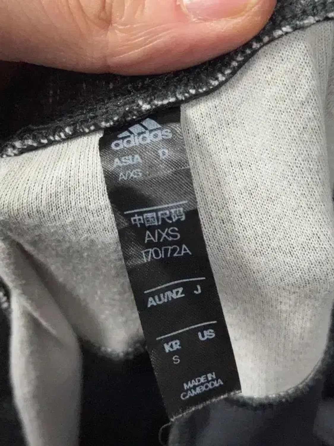 아디다스 블랙 운동바지 A/XS 상품이미지7