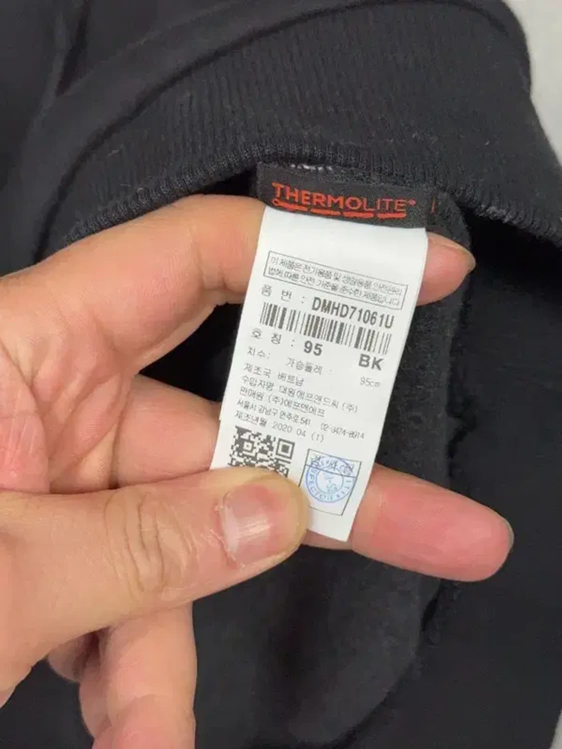 디스커버리 프린팅 블랙 후드티 95 상품이미지8