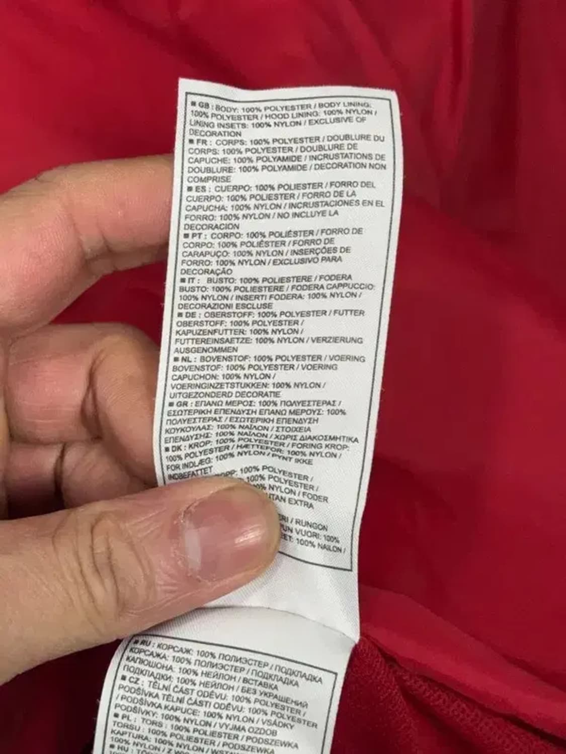 나이키 레드 로고 기능성 바람막이 M 상품이미지7