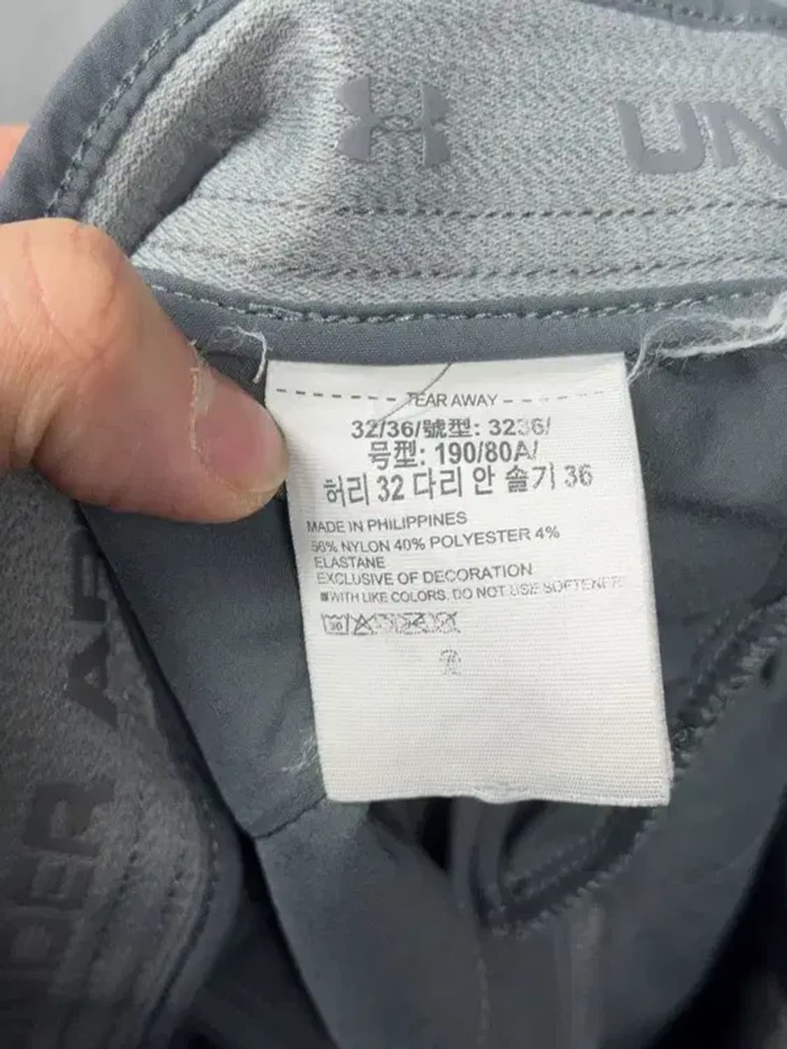 언더아머 그레이 운동 기능성 바지 32/36 상품이미지8