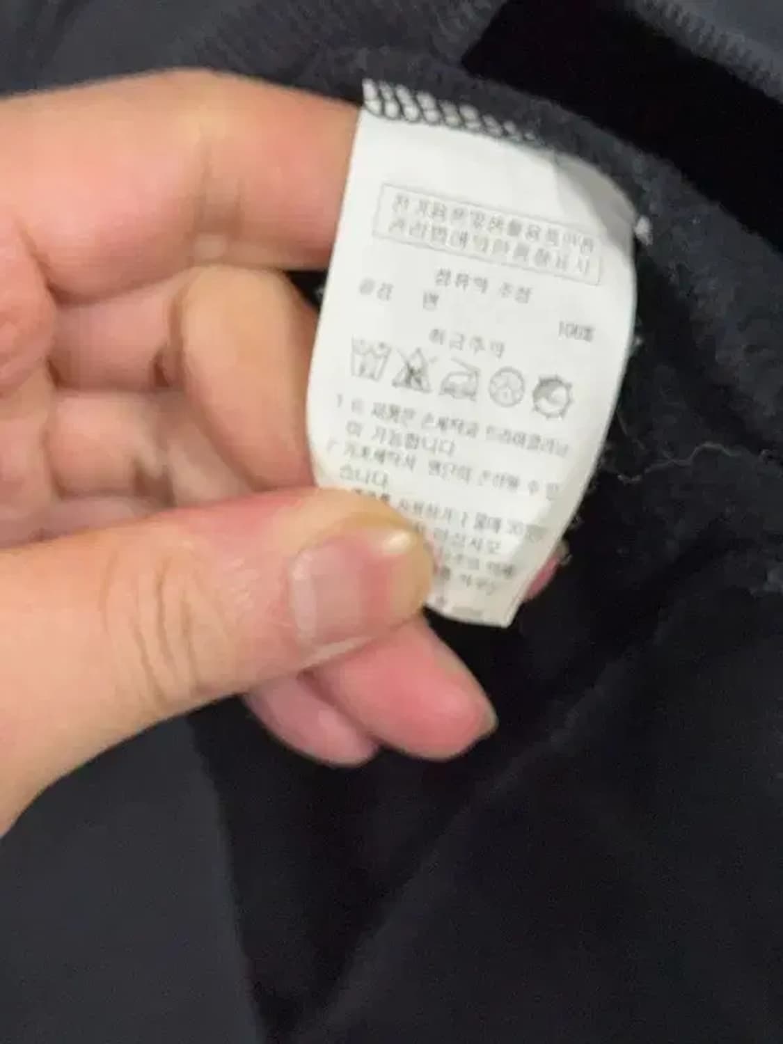 아웃도어 프로덕츠 블랙 로고 후드티 LARGE 상품이미지8