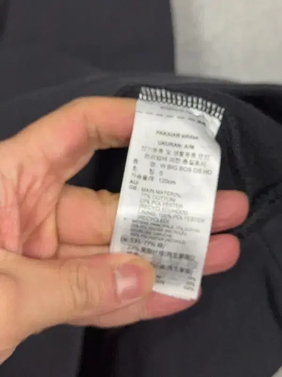 아디다스 블랙 로고 오버 사이즈 후드티 S 상품이미지7