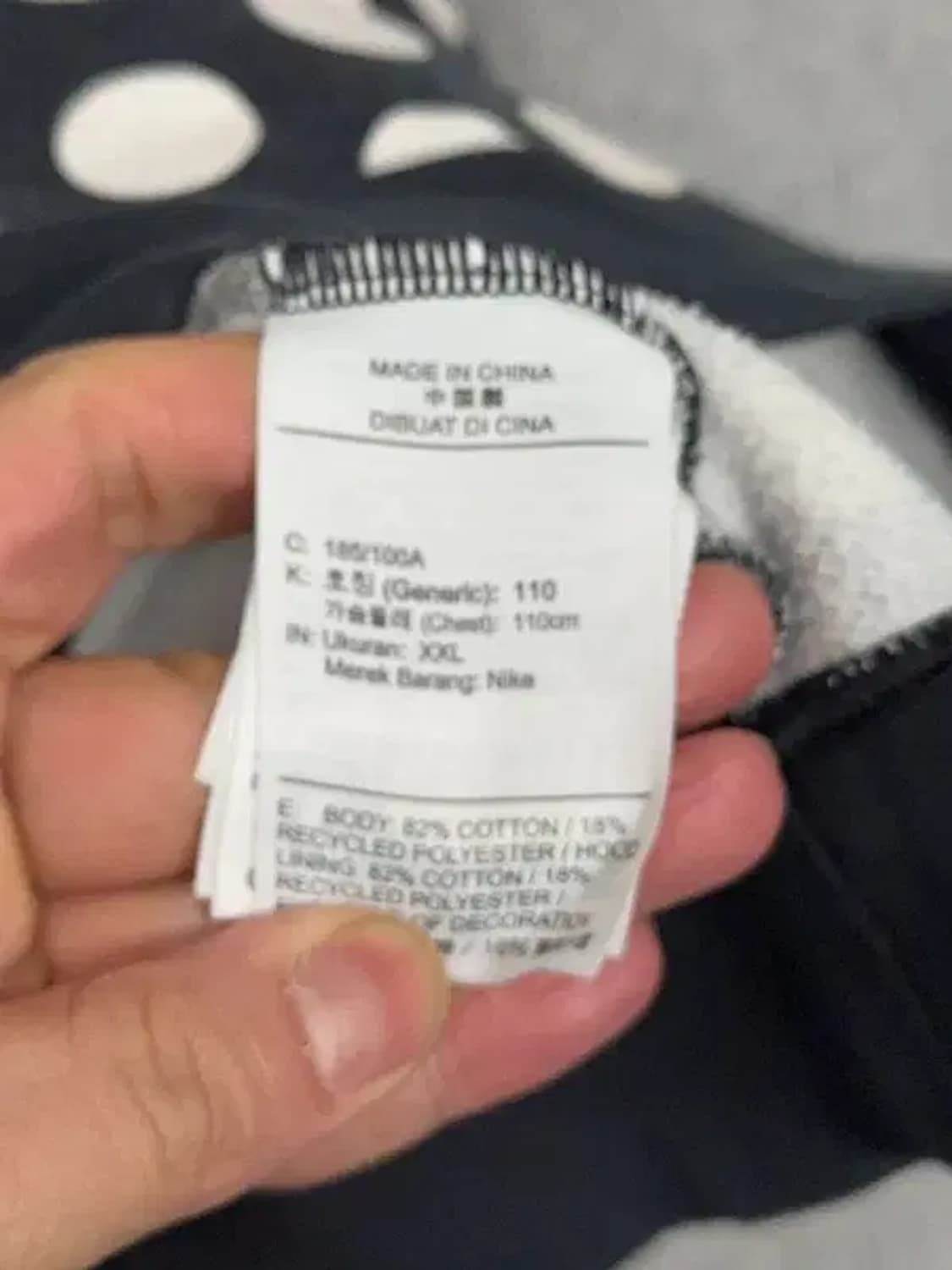 나이키 도트 블랙 프린팅 후드티 XXL 상품이미지7