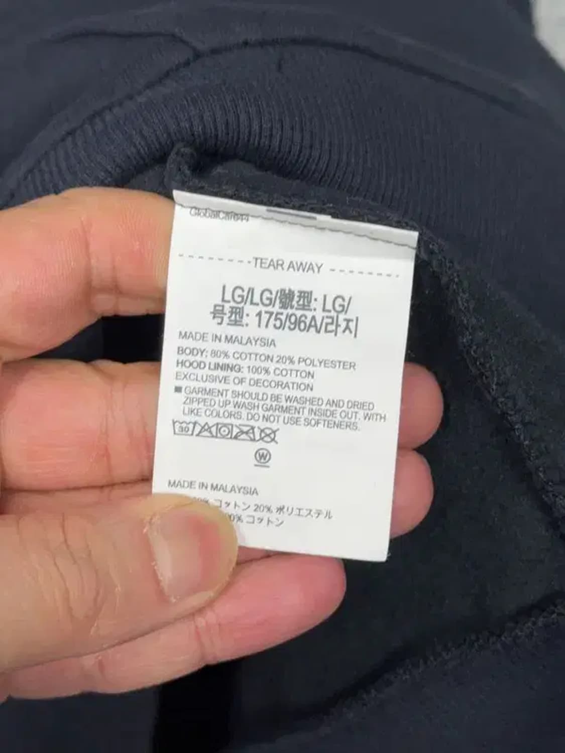 언더아머 네이비 로고 기능성 후드 집업 LG/LG 상품이미지6