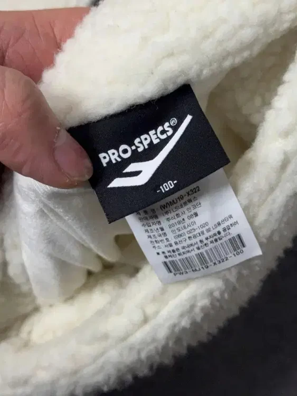 프로스펙스 양면 뽀글이 블랙 크림 롱 점퍼 100(L) 상품이미지8