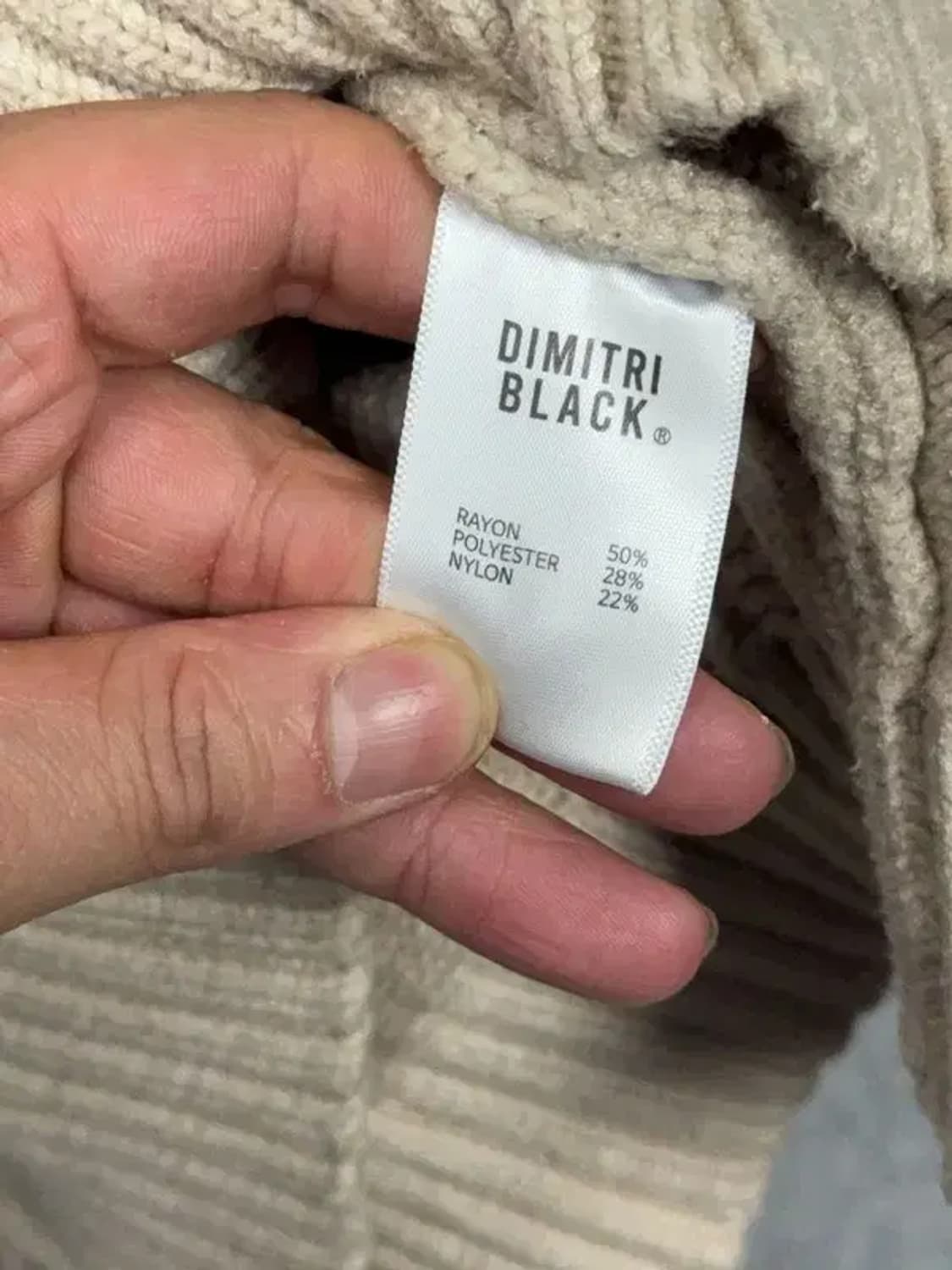 디미트리 블랙 베이지 꽈배기 니트 집업 3 상품이미지6