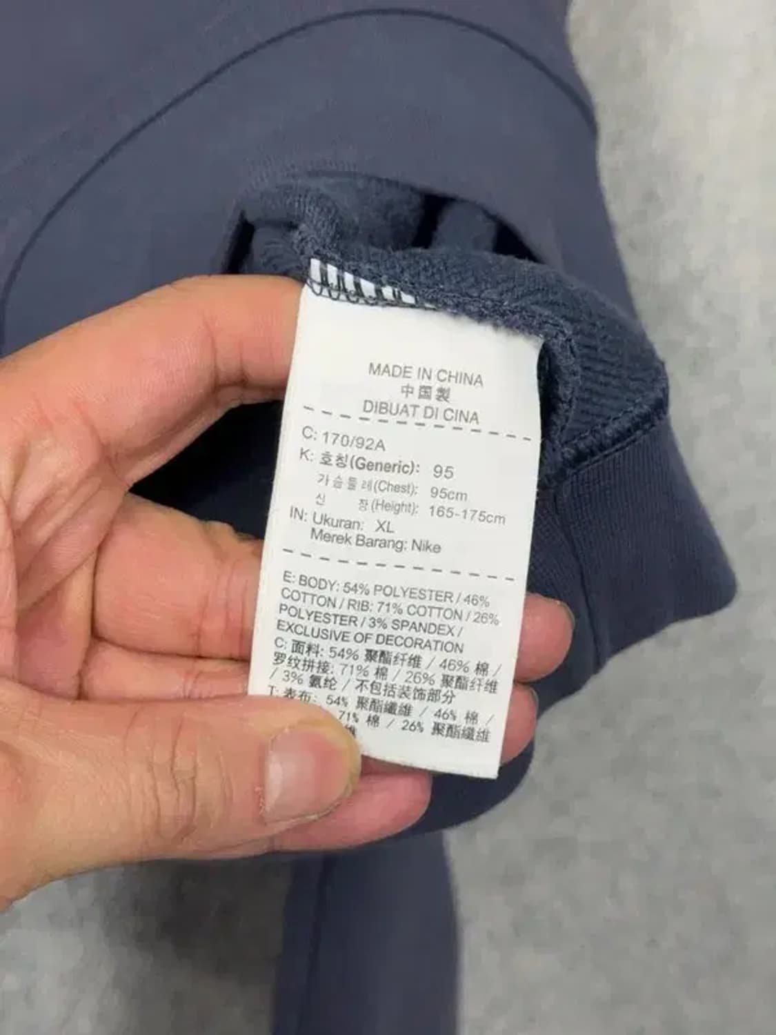 나이키 네이비 크롭 맨투맨 XL 상품이미지7