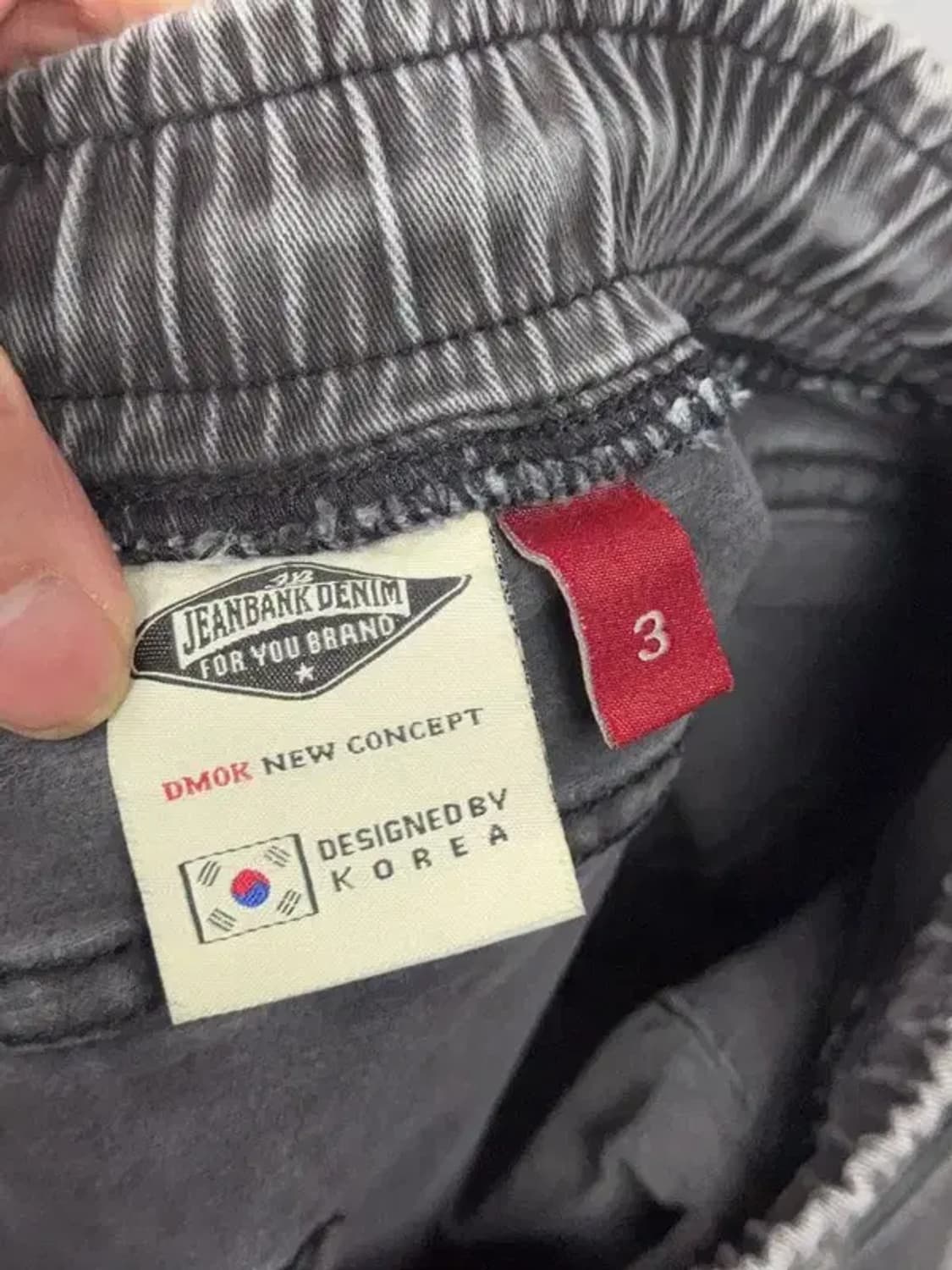 남성 빈티지 흑청 카고 팬츠 31 상품이미지6