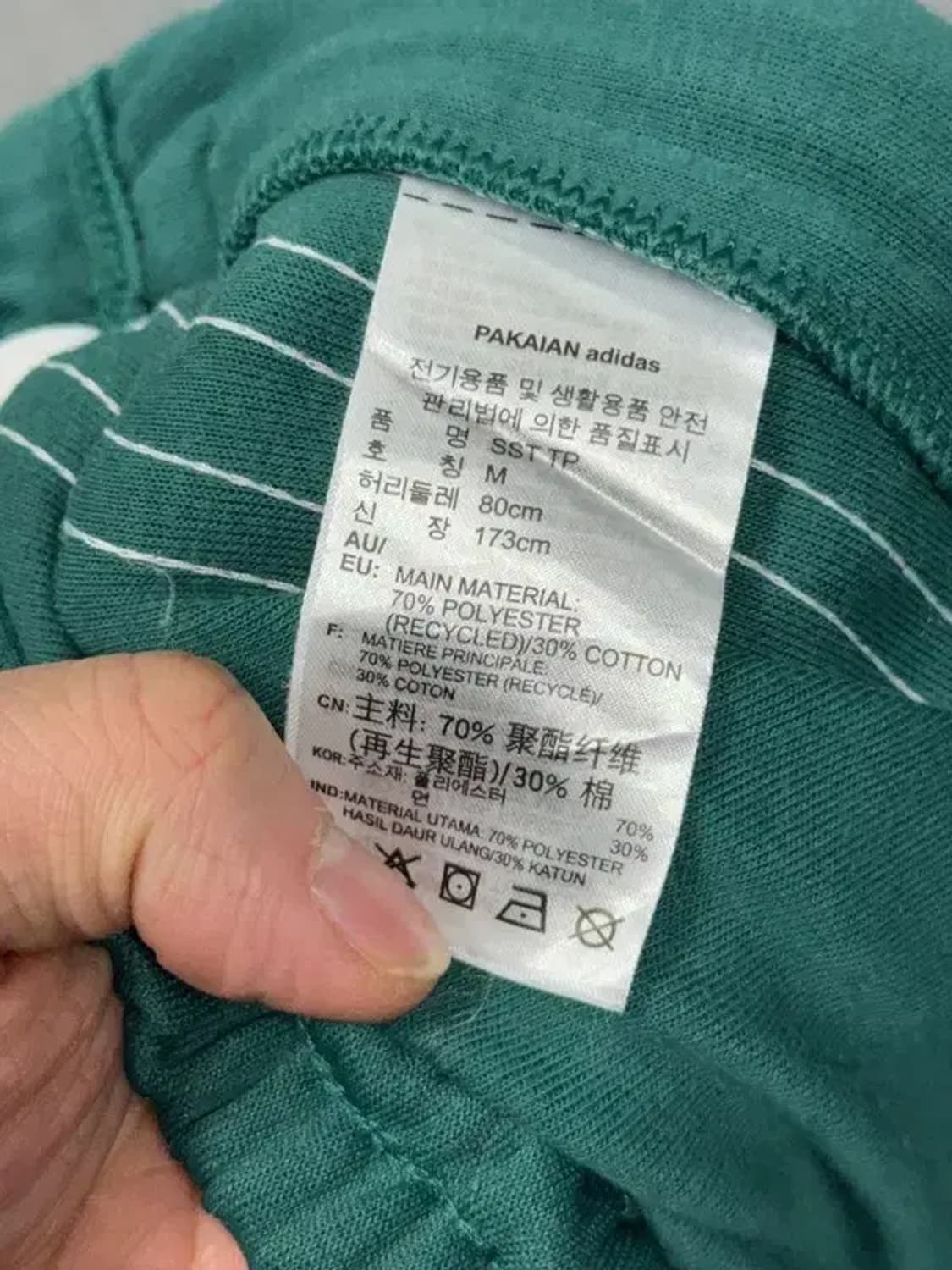 아디다스 그린 로고 삼선 조거팬츠 M 상품이미지8