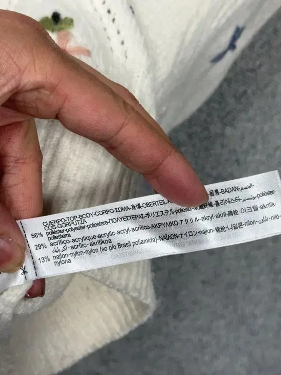 자라 플라워 자수 캐주얼 니트 니트 M 상품이미지8