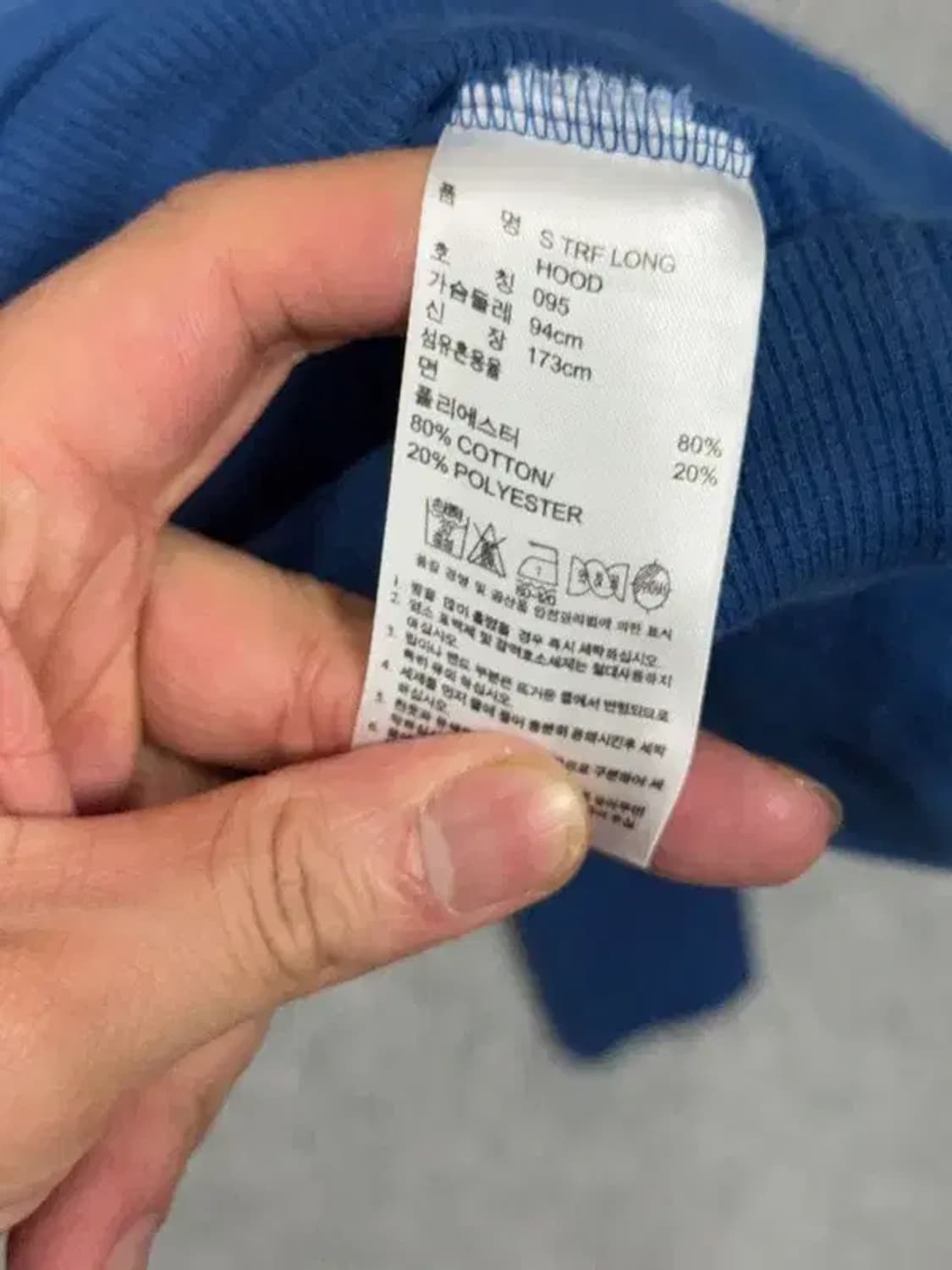 아디다스 프린팅 블루 원피스 후드티 095 상품이미지7