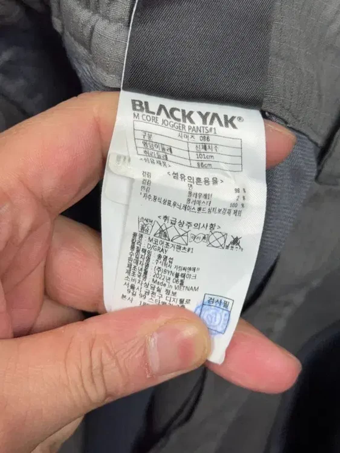 블랙야크 그레이 카고 조거팬츠 086 상품이미지8