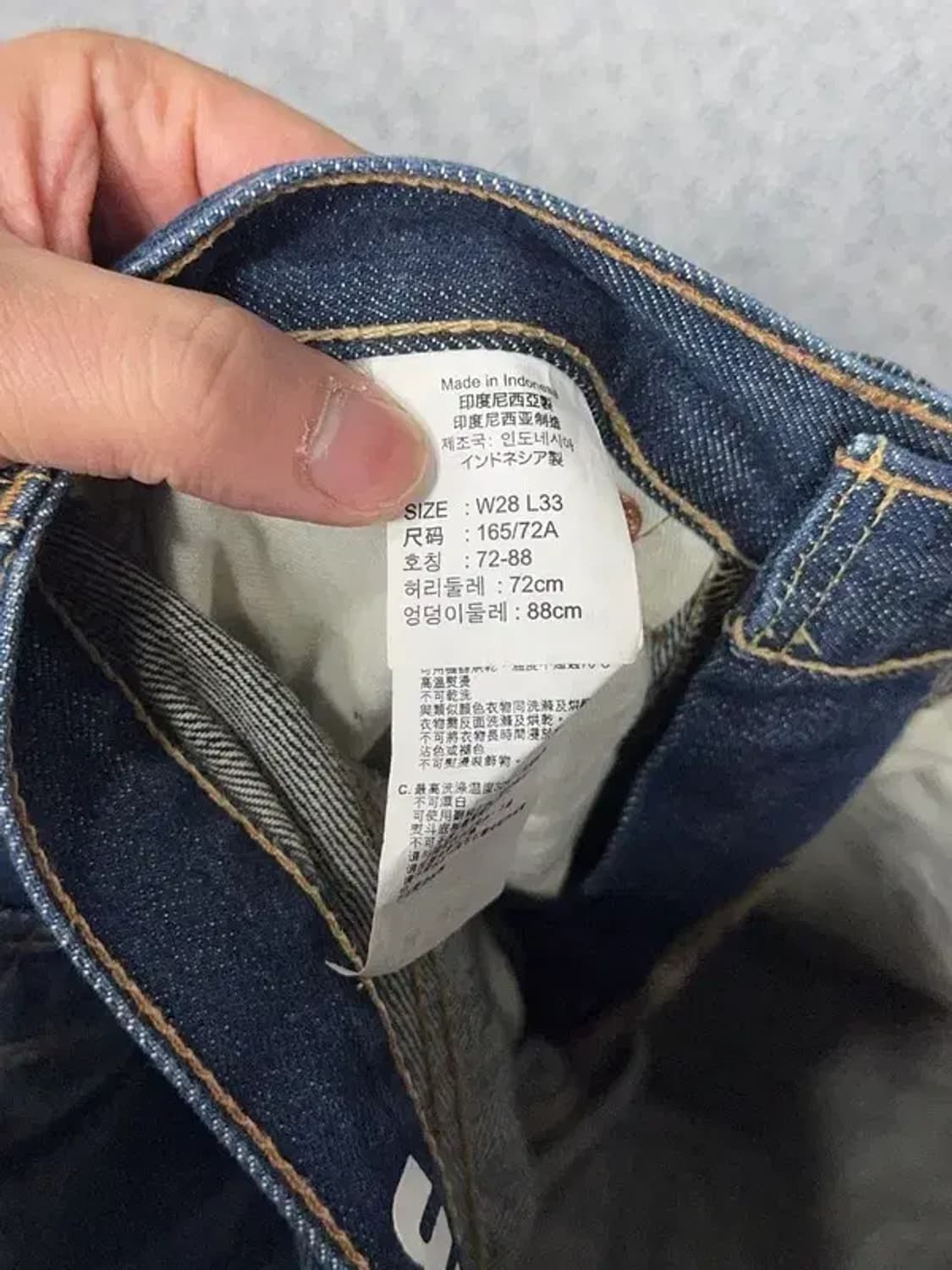 리바이스 604 여성 일자핏 청바지 28-33 상품이미지8