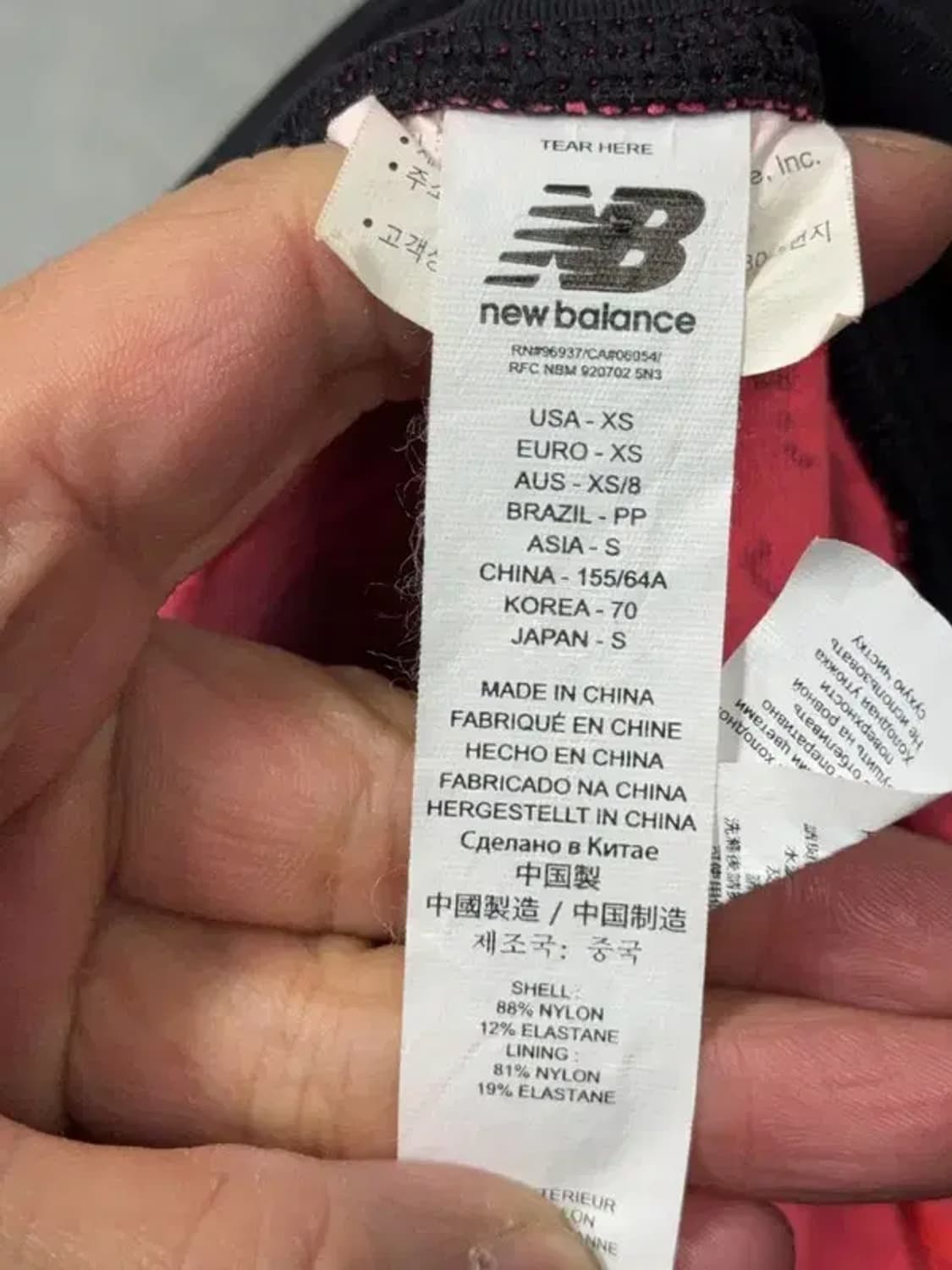 뉴발란스 레드 레깅스 XS 상품이미지6