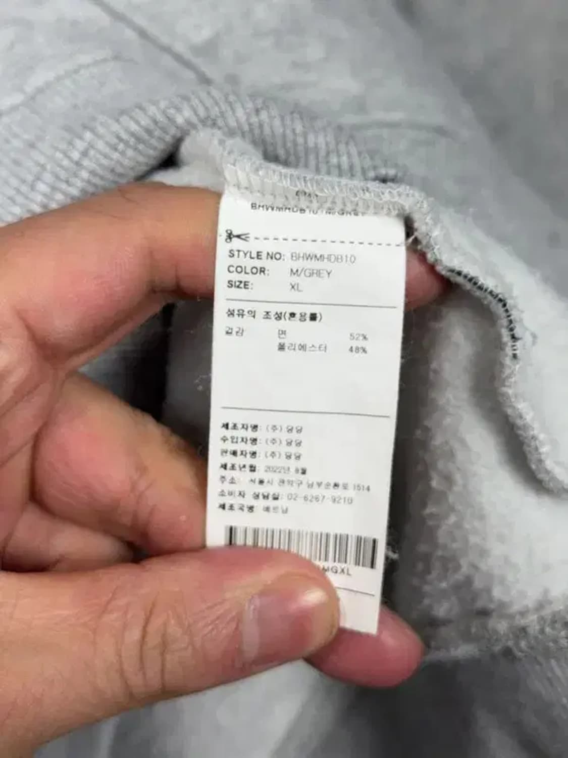 브라운브레스 라이트 그레이 오버핏 후드티 XL 상품이미지8