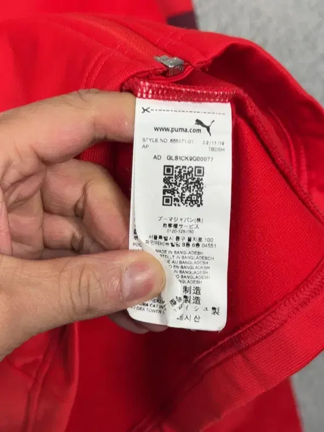 푸마 레드 남성 기능성 집업 L 상품이미지8