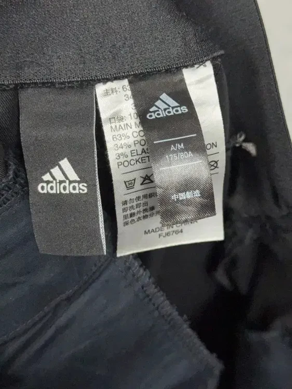 아디다스 블랙 로고 조거팬츠 A/M 상품이미지6