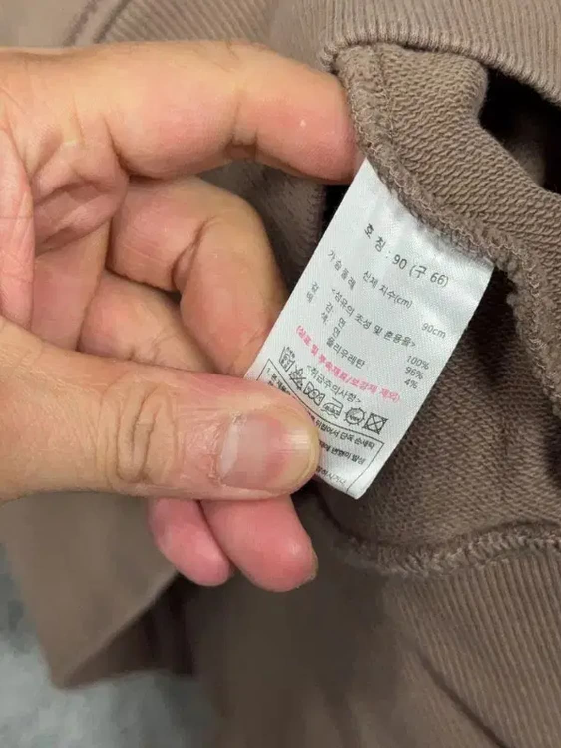 칼 라거펠트 브라운 캐주얼 후드 집업 90 상품이미지6