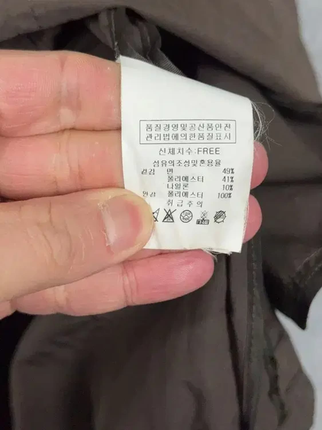 지고트 브라운 빈티지 나일론 후드 코트 FREE 상품이미지7