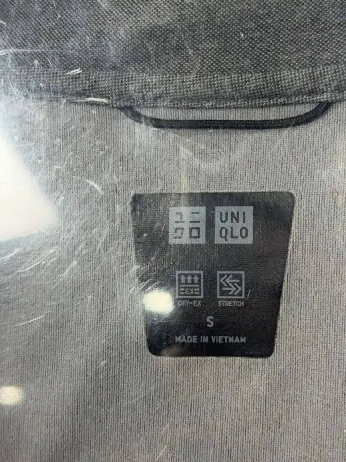 유니클로 그레이 기능성 집업 S 상품이미지7