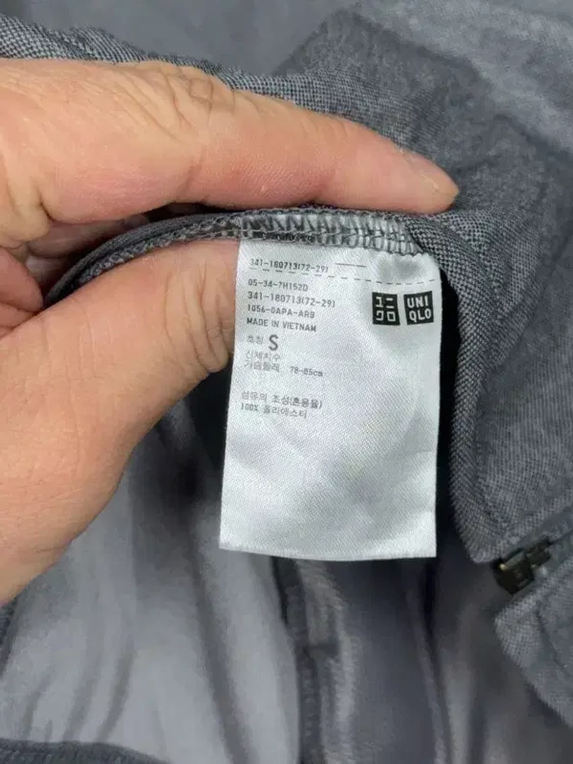 유니클로 그레이 기능성 집업 S 상품이미지8