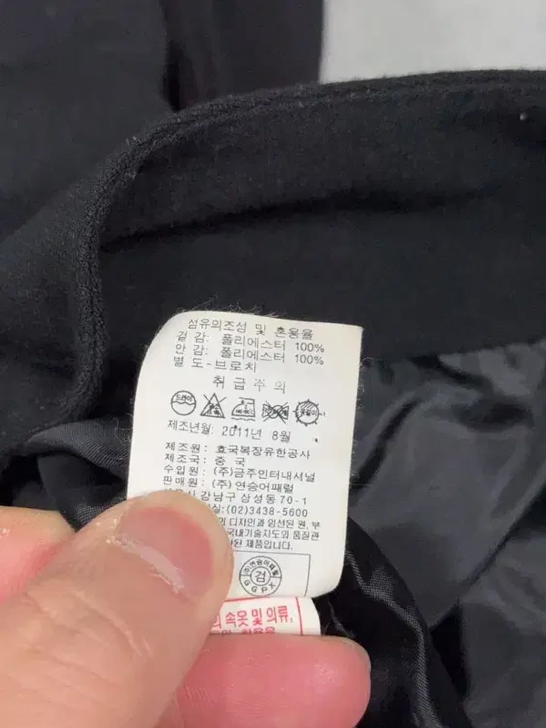 GGPX 블랙 여성 정장 클래식 블레이저 M 상품이미지8