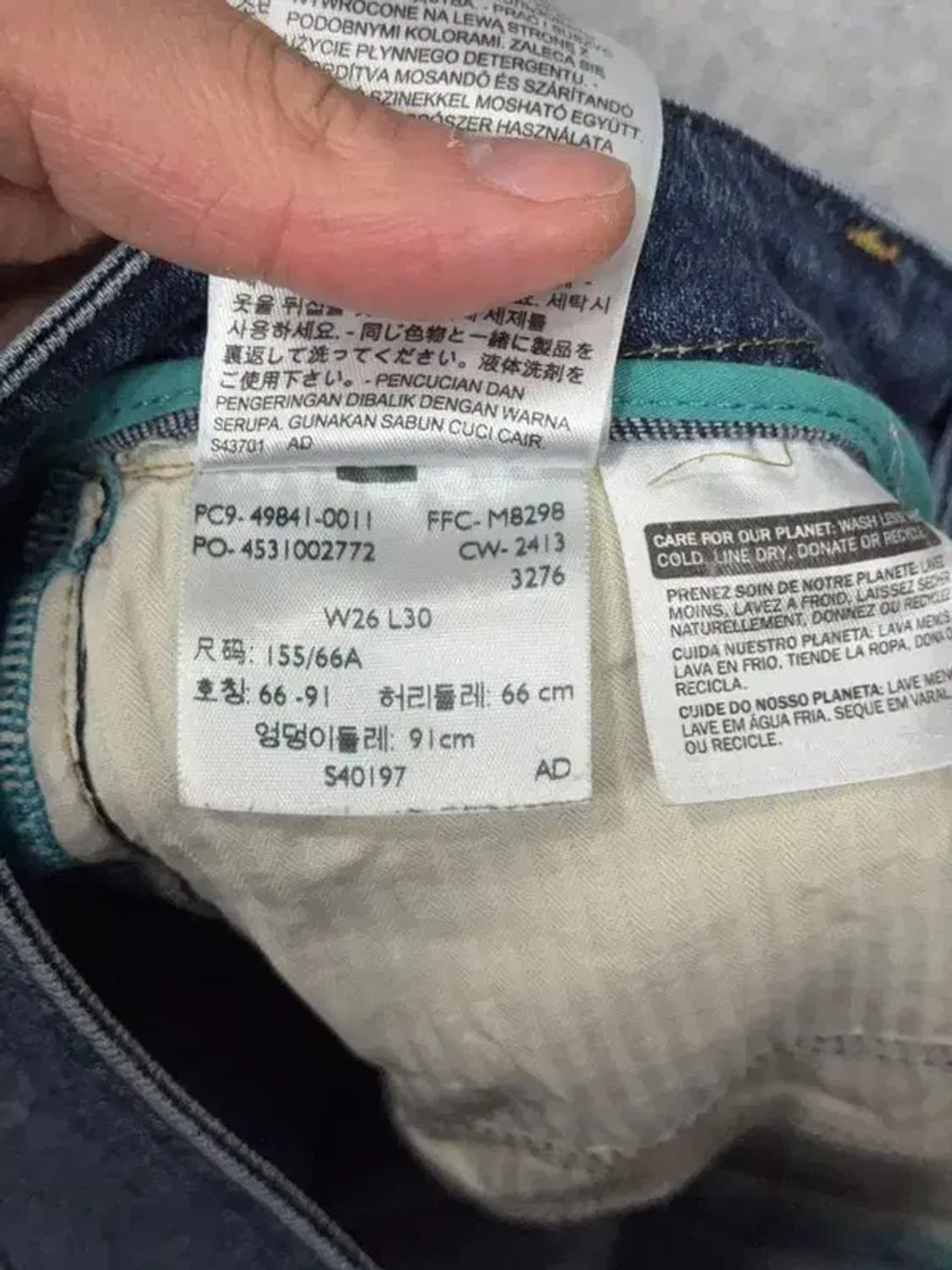 리바이스 여성 워싱 스키니진 W26 L30 상품이미지8