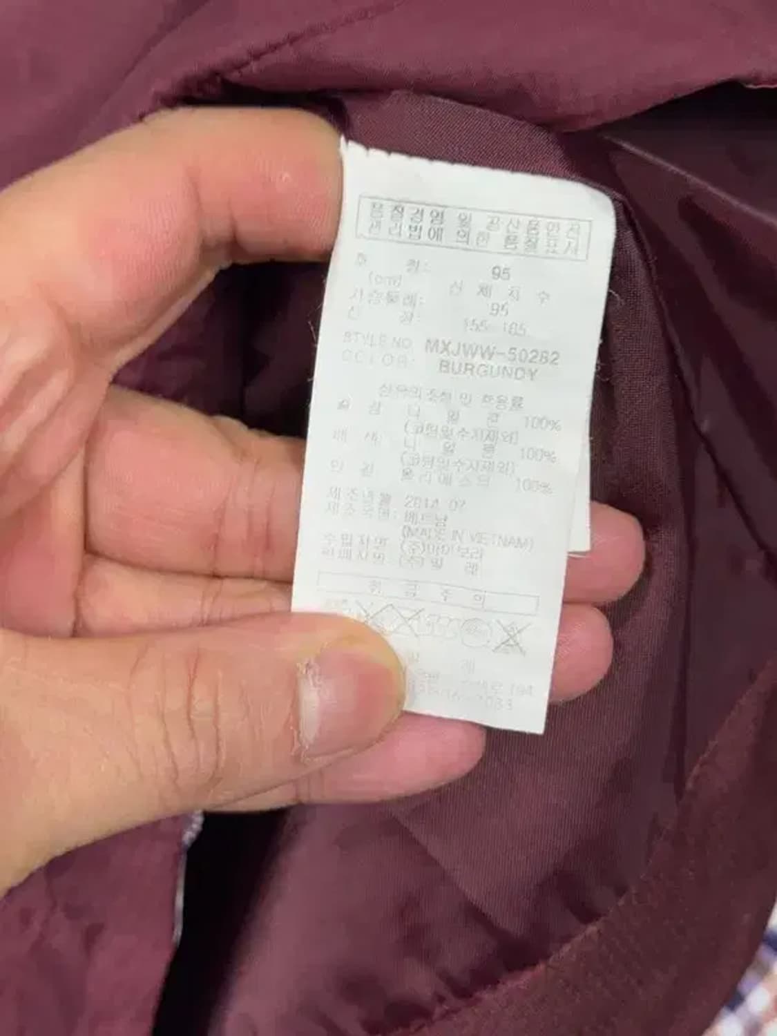 밀레 오렌지 기능성 바람막이 95 상품이미지8