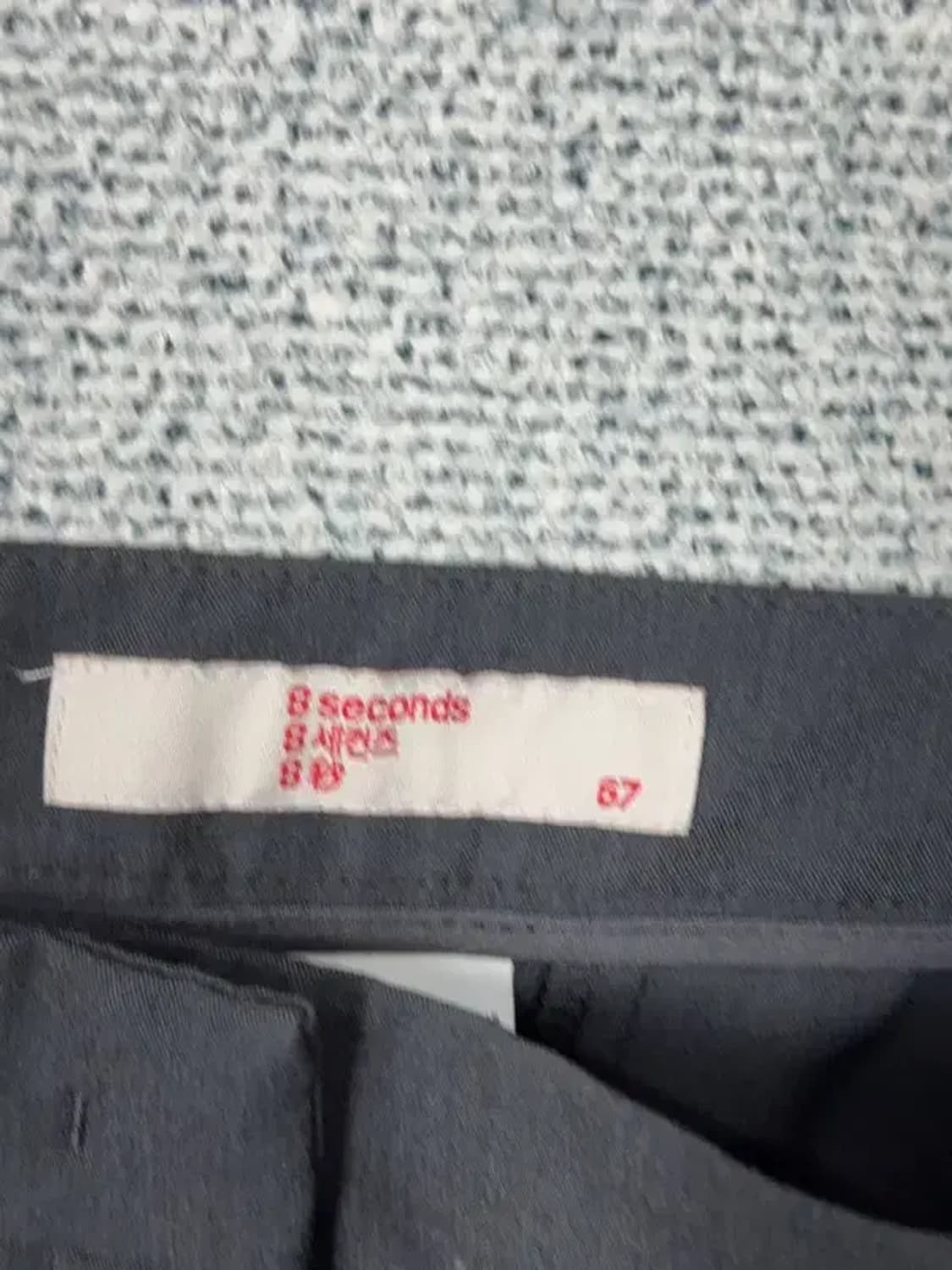 [새상품]에잇세컨즈 그레이 슬랙스 S 상품이미지7