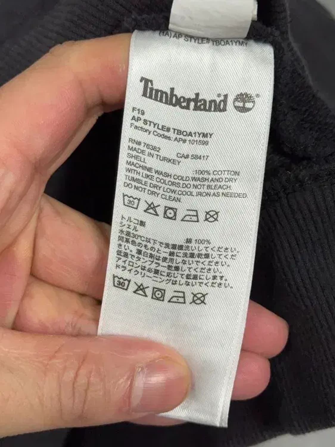 팀버랜드 블랙 빈티지 로고 프린팅 후드티 XL/TG 상품이미지8